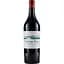 Вино Chateau Pavie St-Emilion GC AOC 2014 червоне сухе 0.75 л - мініатюра 1