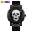 Оригінальний годинник Skmei Skull 9178 Black Gold - мініатюра 8