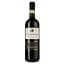 Вино Castelvecchio Barbera D'Asti DOCG красное сухое 0.75 л - миниатюра 1