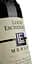 Вино Louis Eschenauer Merlot, червоне, сухе, 14%, 0,75 л (1312340) - мініатюра 3
