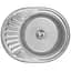 Кухонная мойка WEZER 5745(0.6)D 1036942 - миниатюра 1