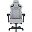 Кресло игровое Anda Seat Kaiser 4 Size XL Gray Linen Fabric (AD12YDDC-XLL-20-G-CF) - миниатюра 3