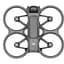 Квадрокоптер DJI Avata 2 Fly Smart Combo (Single Battery) (CP.FP.00000266.01) [155392] - мініатюра 8