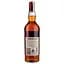 Виски Tamnavulin Sherry Cask, в подарочной упаковке, 40%, 0,7 л - миниатюра 2
