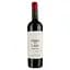 Вино Rocim Raio de Luz Tinto PGI Douro червоне сухе 0.75 л - мініатюра 1