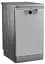 Посудомоечная машина Beko BDFS26020XQ - миниатюра 2