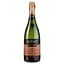 Ігристе вино Pere Llopart Vilaros Panoramic Imperial Brut, біле, брют, 11,5%, 0,75 л - мініатюра 1