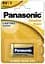 Батарейка Panasonic Alkaline Power лужна 6LF22 - мініатюра 1