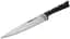 Нож шеф-повара Tefal Ice Force, 20 см (K2320214) - миниатюра 1
