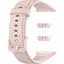 Силіконовий ремінець BeCover для Oppo Band 2 Pink (709479) - мініатюра 1