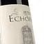 Вино La Passion Des Terroirs La Petite Echoppe 2015 червоне сухе 0.75 л - миниатюра 3
