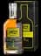 Ром Rum Nation British Guyana 7yo Cask Strength, 59%, 0,7 л - мініатюра 1