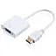 Переходник HDMI M to VGA F (с кабелями аудио и питания от USB) ST-Lab (U-990 white) - миниатюра 1