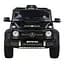 Электромобиль Ramiz Mercedes G63 AMG 12 В, красный (PA.G63.CR) - миниатюра 13