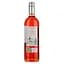 Вино Vina Herminia Garnacha, розовое, сухое, 13,5%, 0,75 л (8000016627683) - миниатюра 2