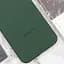 Чохол Silicone Cover Lakshmi Full Camera (AAA) with Logo для Samsung Galaxy A56 5G Зелений / Cyprus Green - мініатюра 6