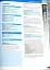Speak Out. Intermediate Teacher's Book with Resource and Assessment Disk - мініатюра 3