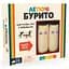 Настільна гра Geekach Games Летючі бурито (Throw Throw Burrito) (укр.) (EKITTB01UA) - мініатюра 1