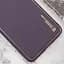 Шкіряний чохол Xshield для Samsung Galaxy A14 4G/5G Фіолетовий / Dark Purple - мініатюра 2