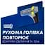 Станок для гоління Gillette Sensor 3, з 6 змінними касетами - мініатюра 5