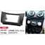Переходная рамка Lifan 320 (Smily) Carav 11-452 - миниатюра 4