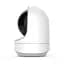 IP-камера видеонаблюдения Smarteye 637JBU белая - миниатюра 5