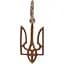 Золота підвіска Sova jewelry house Тризуб. 3009527101 - мініатюра 1