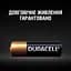 Батарейка Duracell MN27 12V спеціалізована лужна, A27/27A/V27A/8LR732, 1 шт. в упаковці (5007388) - мініатюра 4