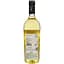 Вино Medaglione Chardonnay Salento белое сухое 0.75 л - миниатюра 2