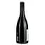 Вино Devois De Ceceles Rouge 2020 AOP Pic Saint Loup, червоне, сухе, 0.75 л - мініатюра 2