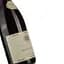 Вино Pierre Andre Grand Vin de Bourgogne Saint-Aubin червоне сухе 0.75 л - мініатюра 4