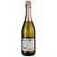 Вино игристое Sizarini Fragolino Bianco, белое, сладкое, 7,5 %, 0,75 л - миниатюра 2