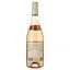Вино La Vieille Ferme Perrin et Fils, розовое, сухое, 13%, 0,75 л - миниатюра 2