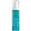 Інтенсивно розладжуюча сироватка Moroccanoil 50 мл - мініатюра 1
