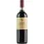 Вино Coppo Camp du Rouss Barbera d’Asti DOCG 2019 червоне сухе 0.75 л - мініатюра 1