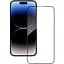 Захисне скло Rock HD Full Coverage iPhone 16 Pro Max - мініатюра 1