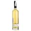 Виски Penderyn Small Batch Edition 2022 50% 0.7 л в подарочной упаковке - миниатюра 4