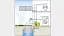 Автоматична станція Karcher BP 5 Home&Garden (1.645-355.0) - мініатюра 2
