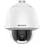 IP-Speed Dome відеокамера Hikvision 2 Мп DS-2DE5232W-AE (T5) для системи відеонагляду - мініатюра 1
