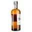 Виски Nikka Whisky Miyagikyo Single Malt 45% 0.7 л в подарочной упаковке - миниатюра 3