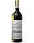 Вино Giuseppe Cortese Langhe Bianco Scapulin, 13,5%, 0,75 л (ALR15645) - мініатюра 1