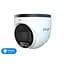 IP-видеокамера 4Mp TVT TD-9545C4(AZ/PE/WR2) Full Color f=2.8-12mm с микрофоном (77-00444) - миниатюра 1