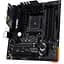 Материнская плата Asus TUF Gaming B550M-Plus Wi-Fi II Socket AM4 - миниатюра 5