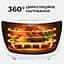 Аерофритюрниця безмасляна Sokany SK-3010 5л електрична з механічним керуванням 1500Вт - мініатюра 7