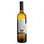 Вино Castel Firmian Pinot Grigio Trentino DOC біле сухе 0.75 л - мініатюра 2