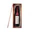 Арманьяк Armagnac Castarede 1985, в коробці, 40%, 0,7 л (12101) - мініатюра 1