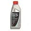 Трансмиссионное масло Comma MVMTF 75W-90 FS PLUS 1л(MVMTFP1L) - миниатюра 1