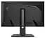 Монітор MSI 27" MAG 272PF-X24 FHD IPS 240Hz (9S6-3CE59T-020) - мініатюра 4