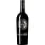 Вино La Fiorita Brunello di Montalcino 2015 красное сухое 0.75 л - миниатюра 1