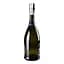 Упаковка игристого вина Martini Brut белое брют 4.5 л (0.75 л х 6 шт.) - миниатюра 5